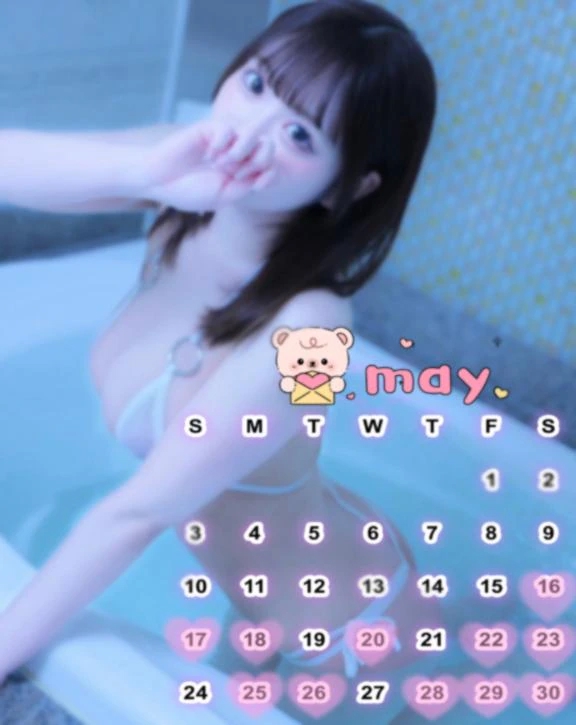 のん