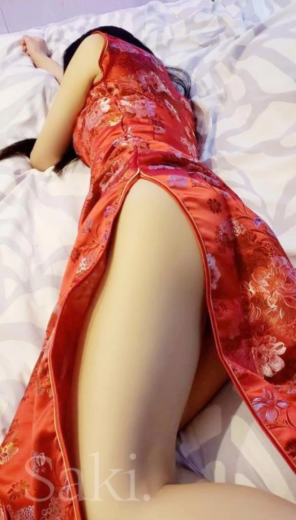 サキ