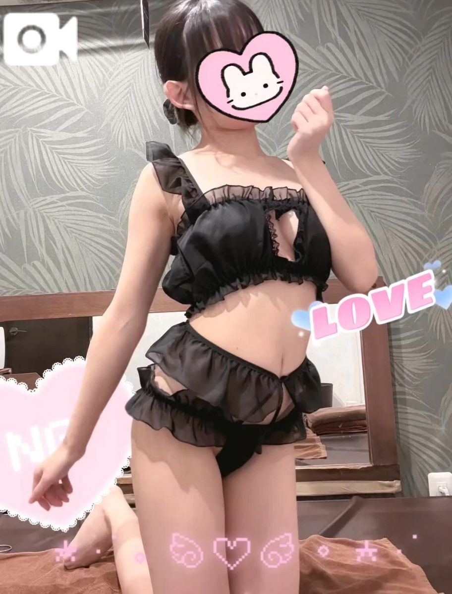 るる