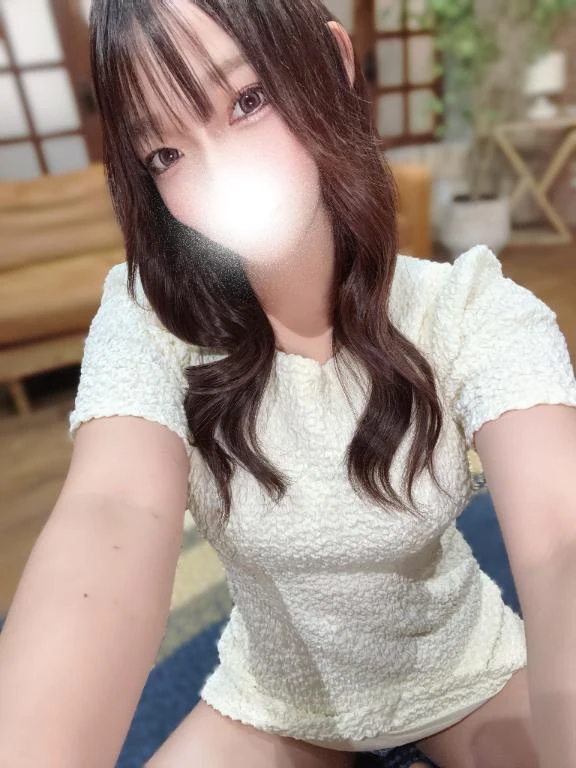 なお