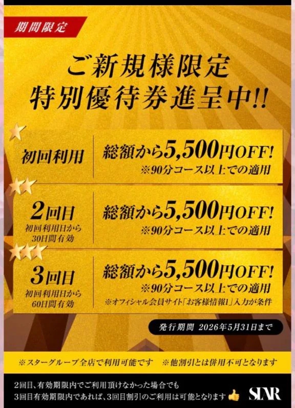 まさき