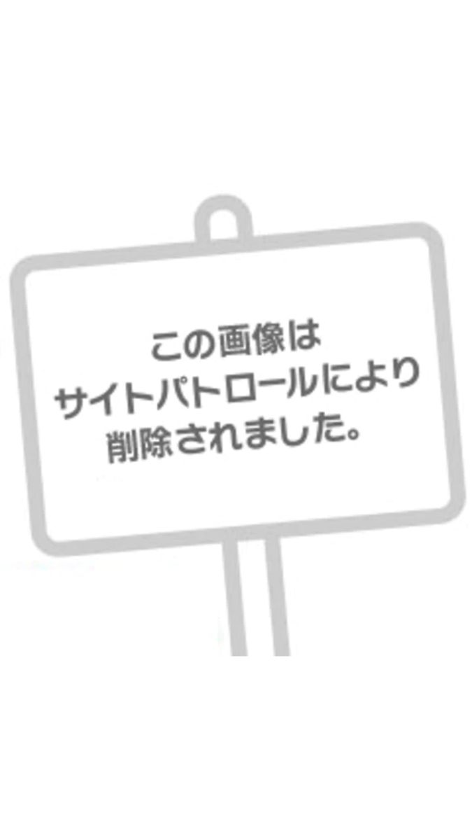 さら