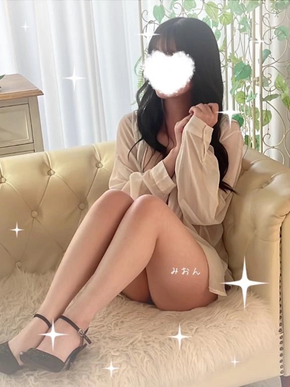 みおん