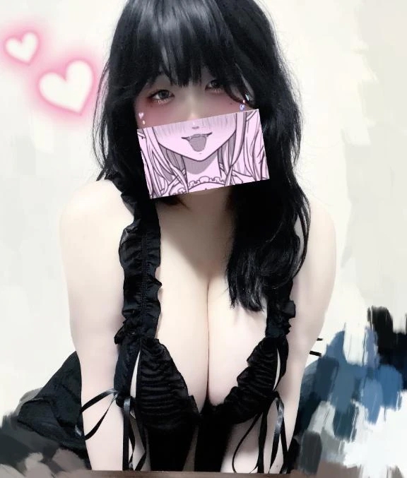らい