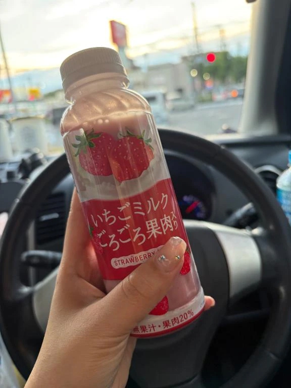 れお