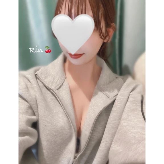 りん