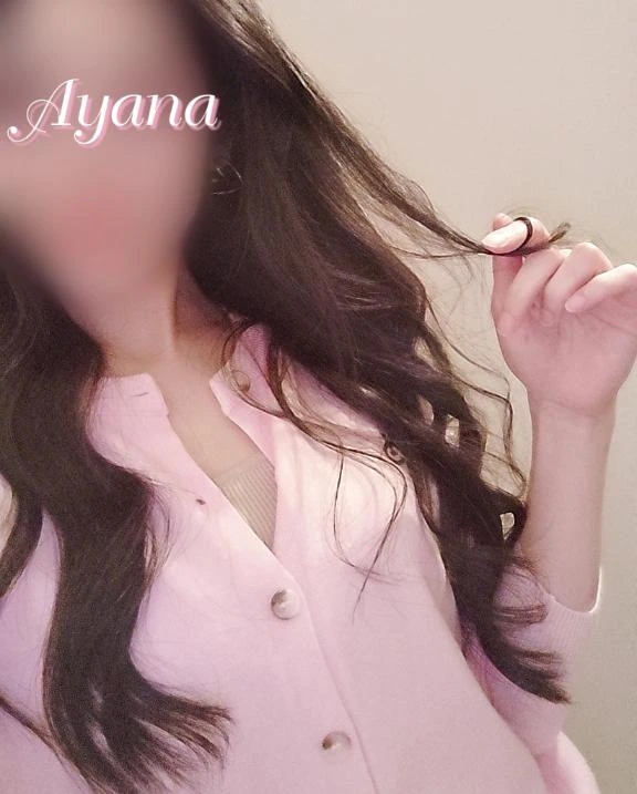 あやな