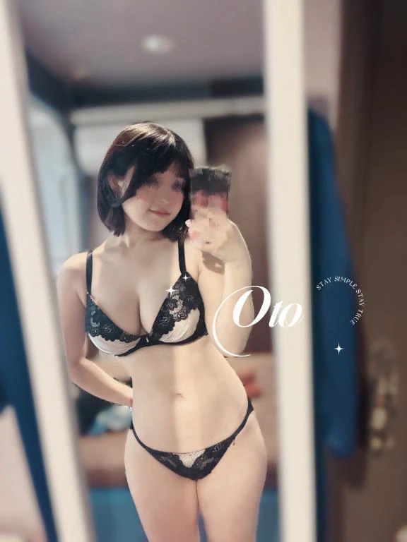 おと