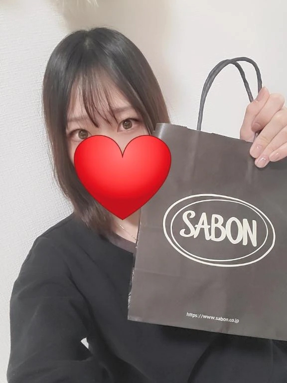 あずさ