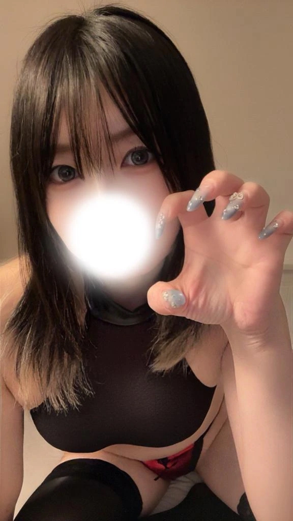 いぶ