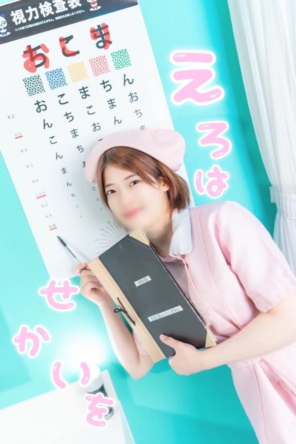 しおり