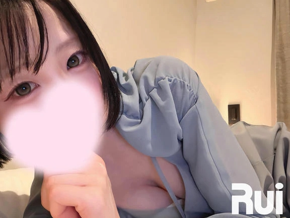 るい