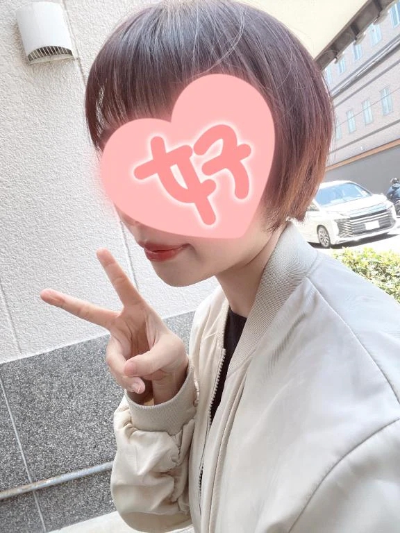 うみ