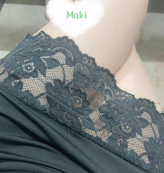 まき