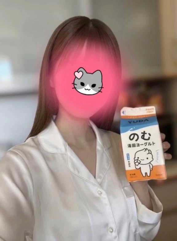 あろま