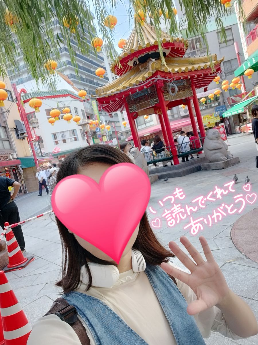 みほ