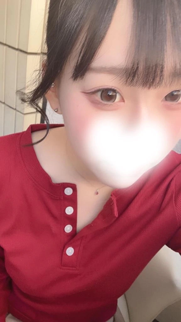 しの