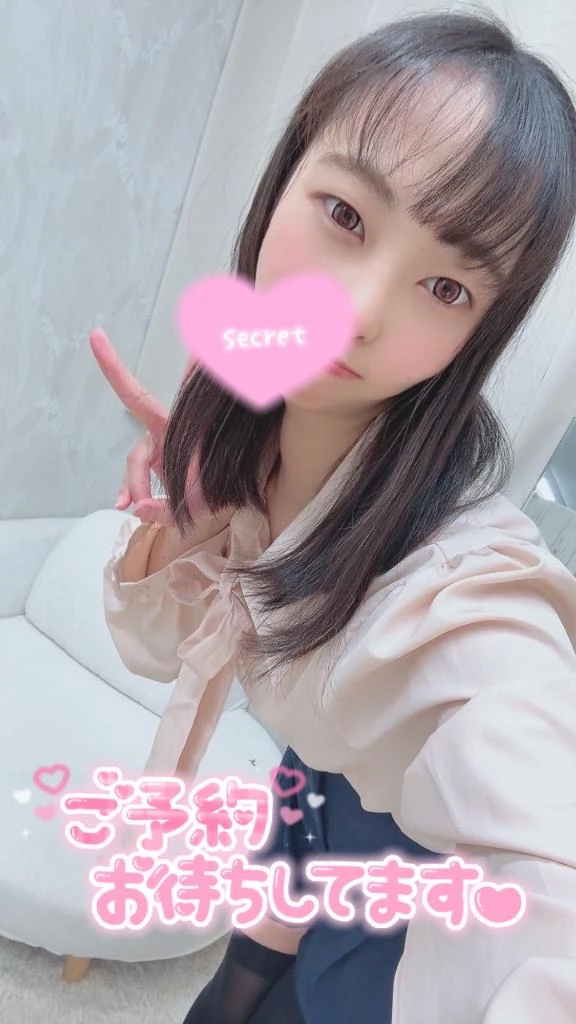 もも