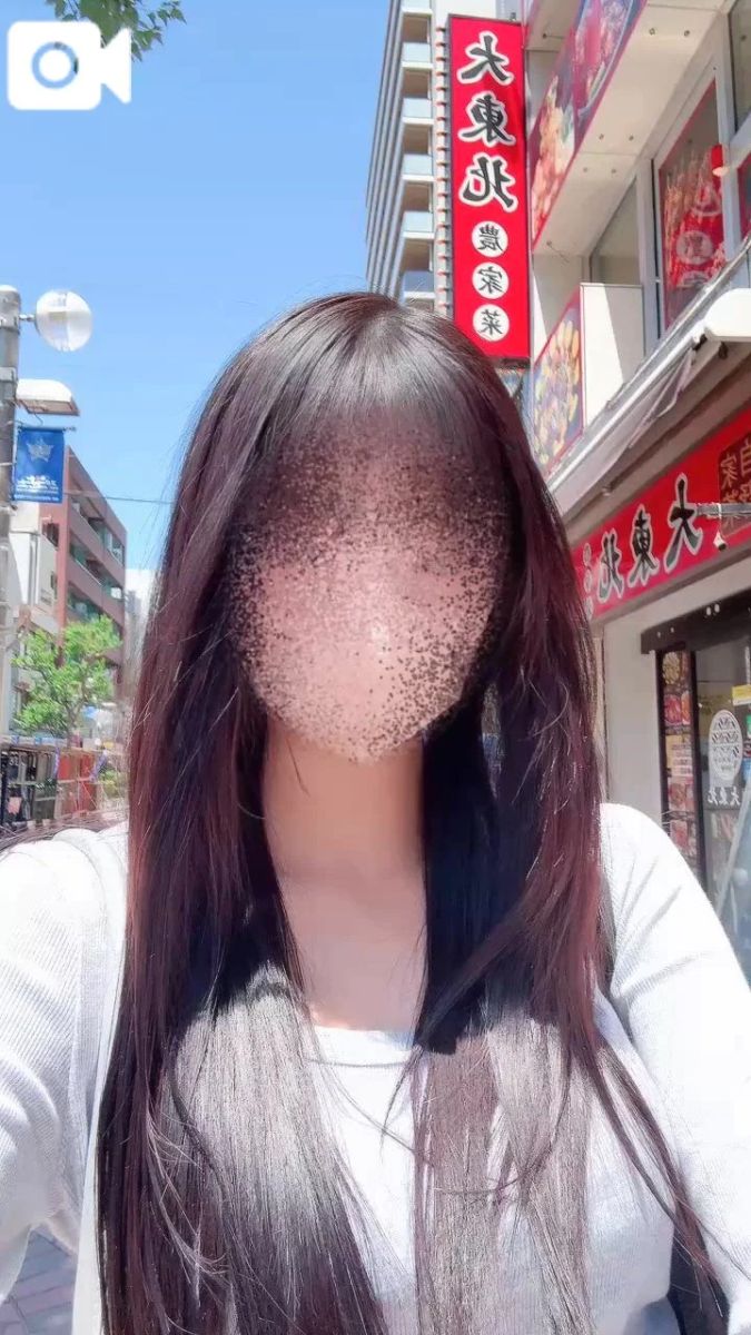 あい