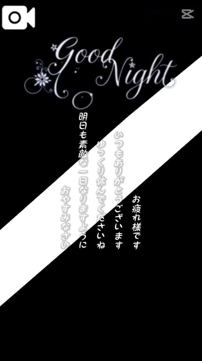 ちずる