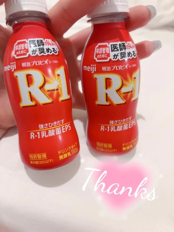 みわ