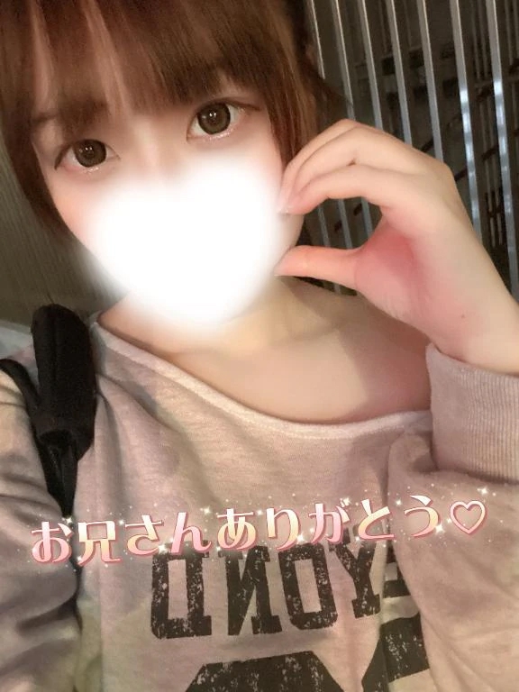 あまね