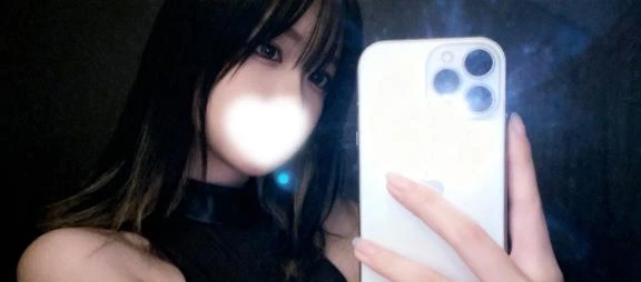 いぶ