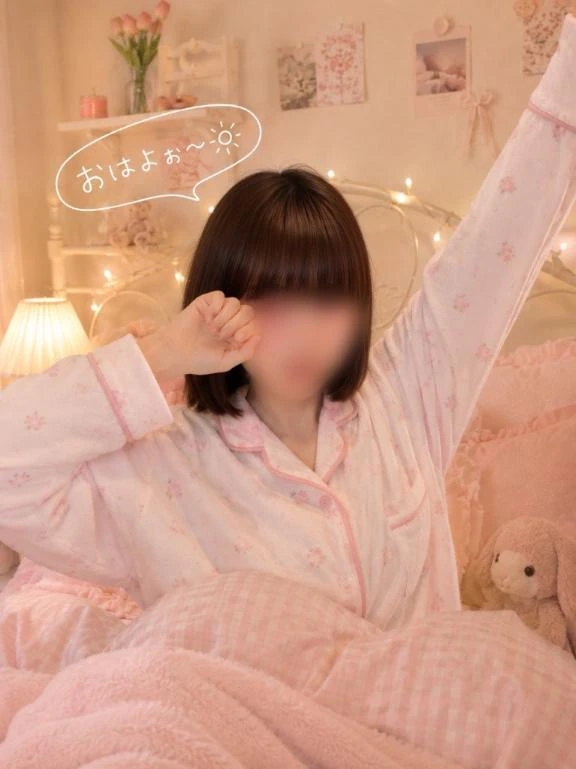 しほ