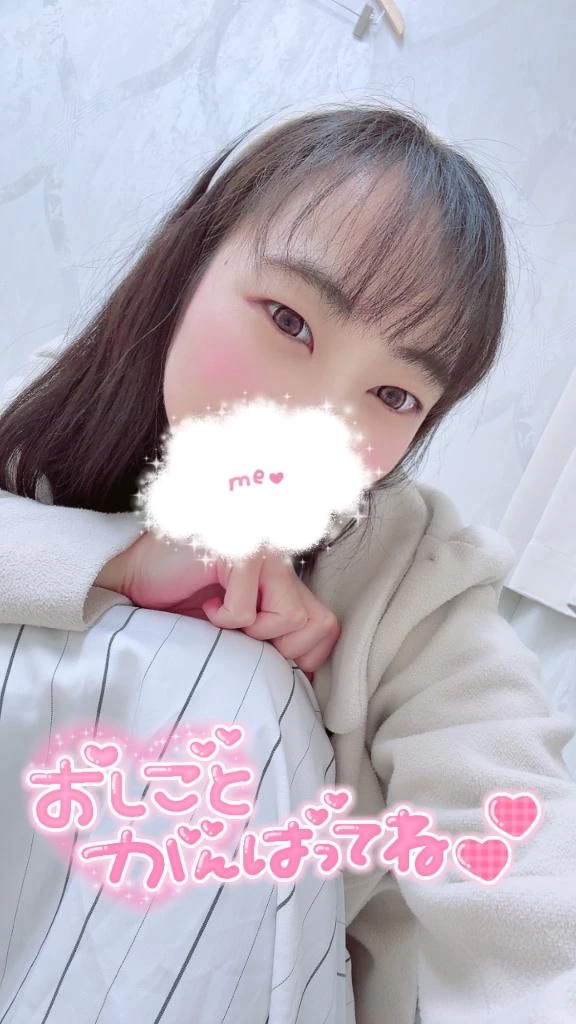 もも