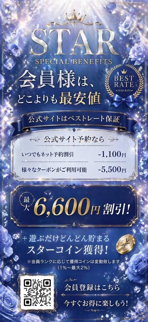 しいな
