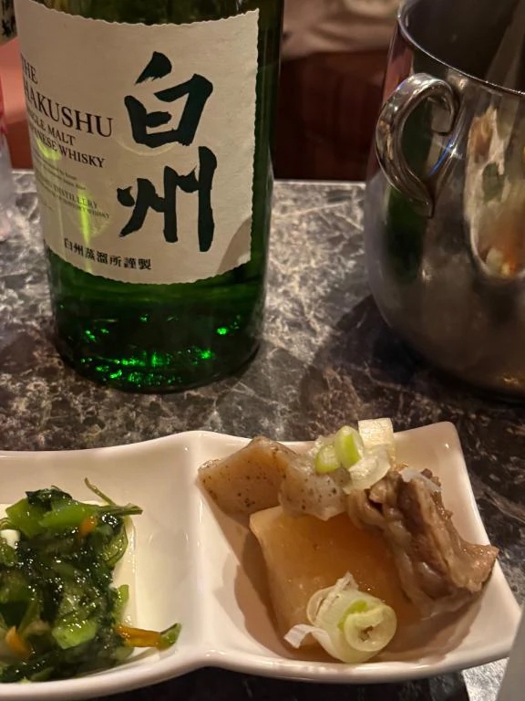 びび