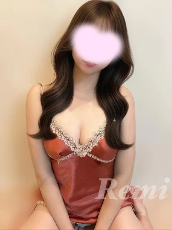 れみ