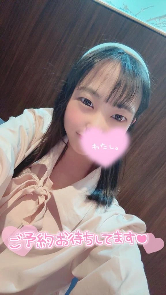 もも