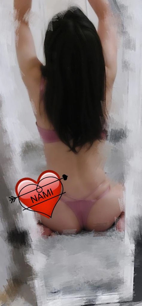 なみ