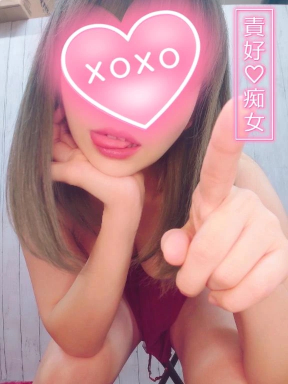 さな