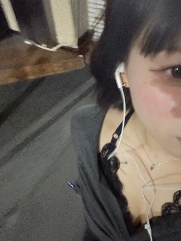 しの