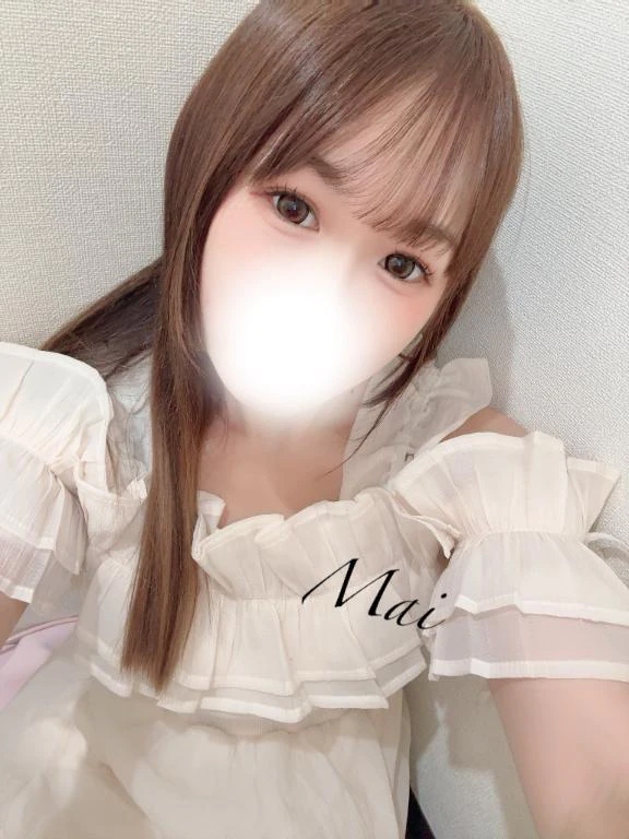 まい