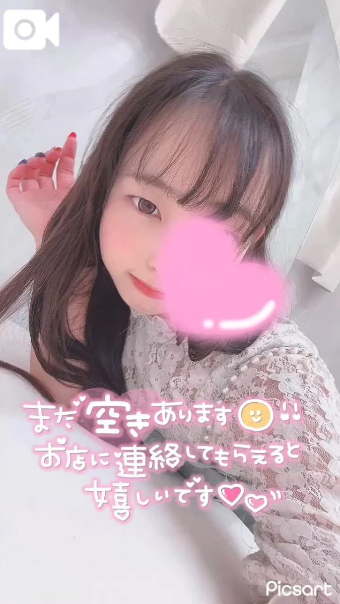 もも