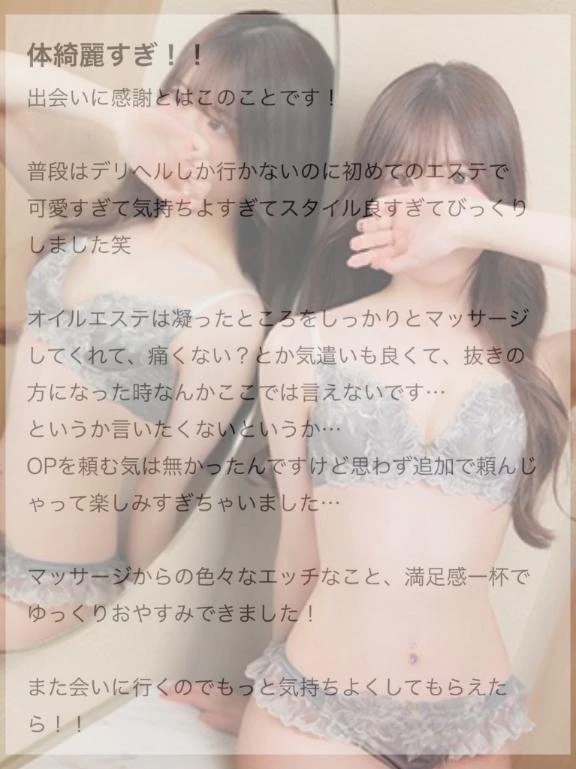 たま