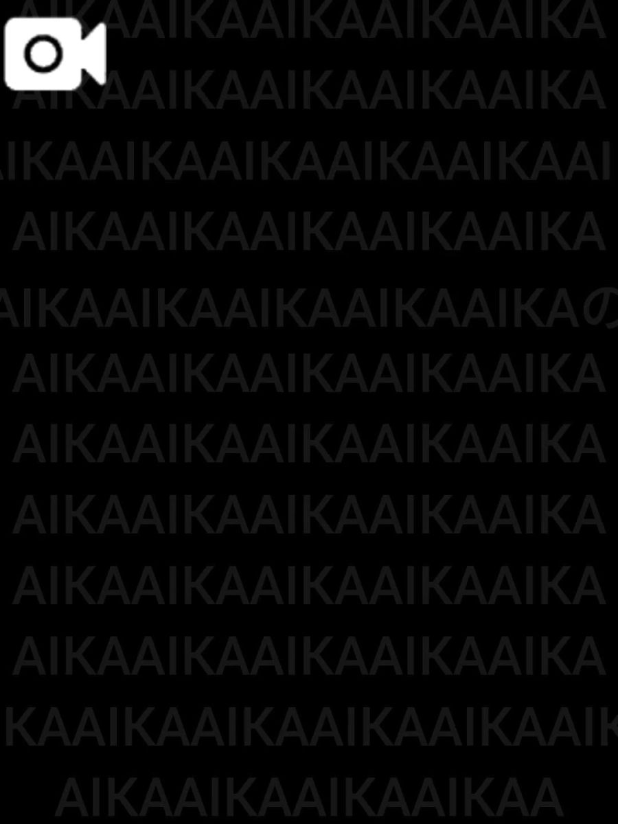 あいか