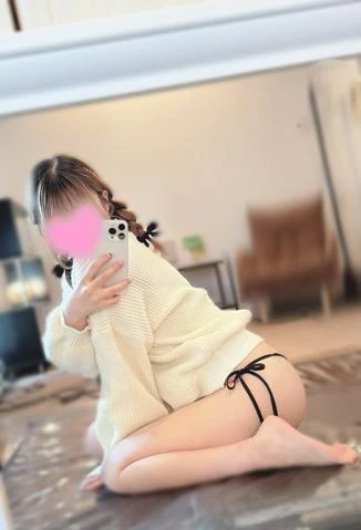 さな