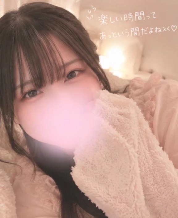 なぎ