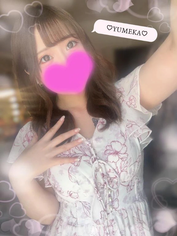 ゆめか