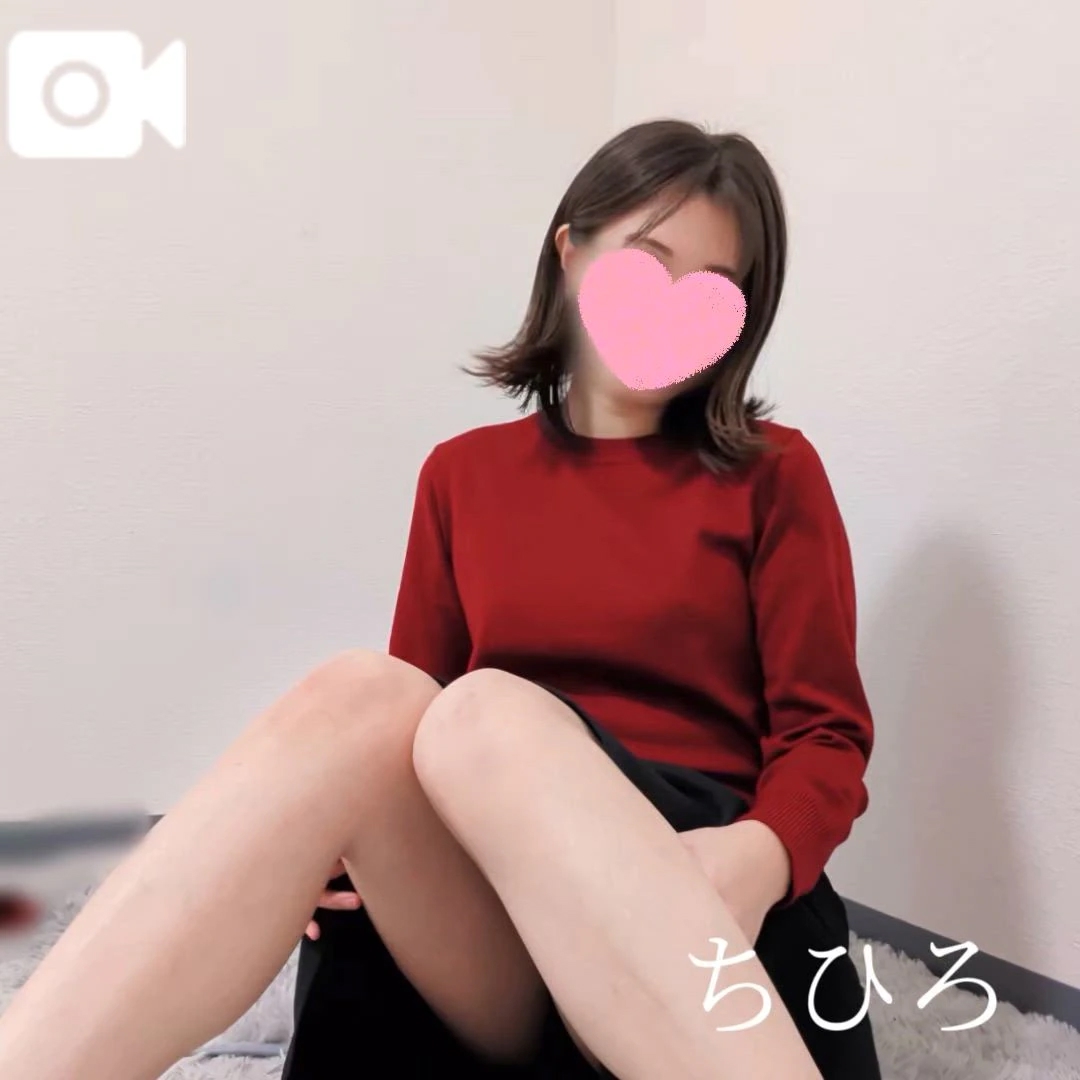 ちひろ