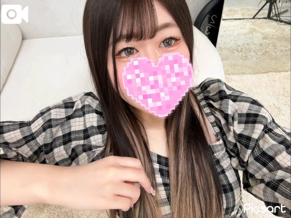 りか