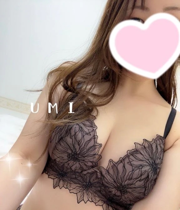 うみ