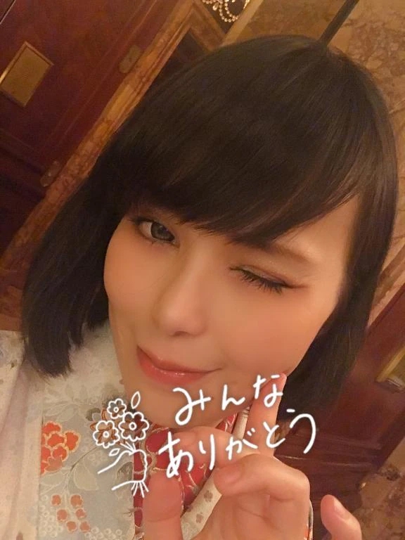茉依乃