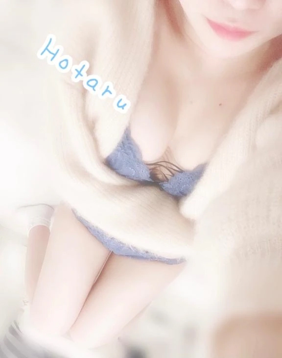 ほたる