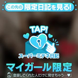 ありさ