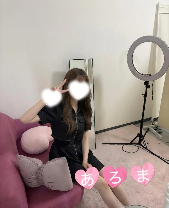 あろま